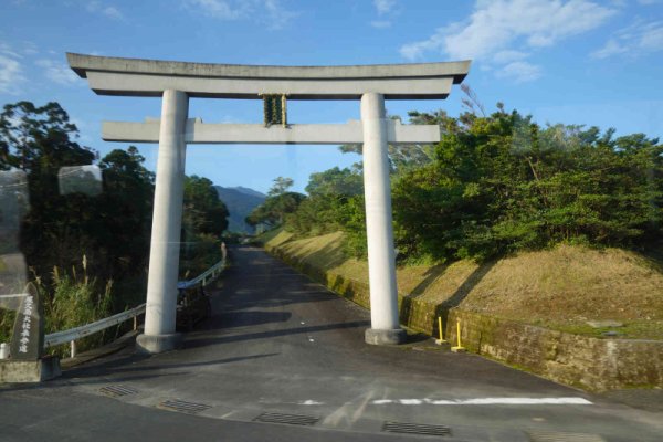 屋久島大社