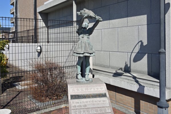 柳井市街地：オブジェ