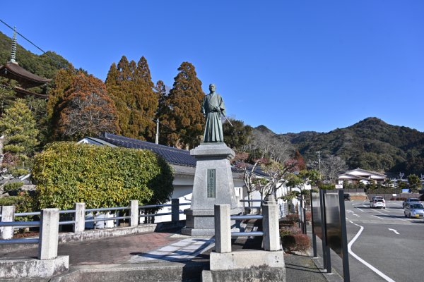 紙本栄一像