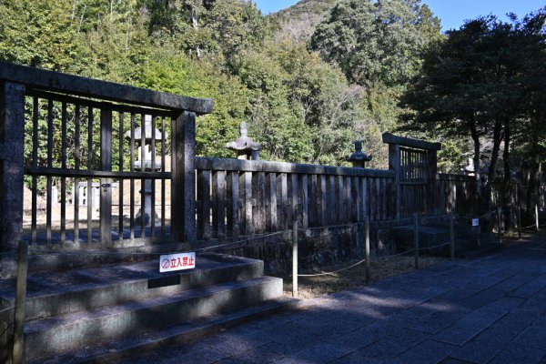 毛利家の墓所
