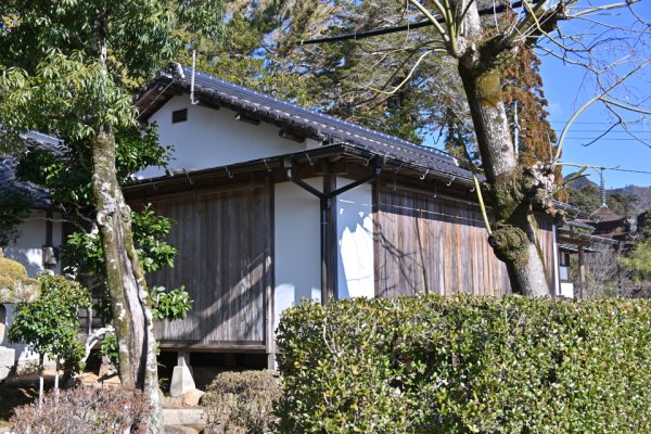 露山堂