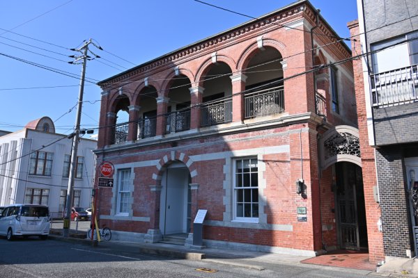 旧宮崎商館