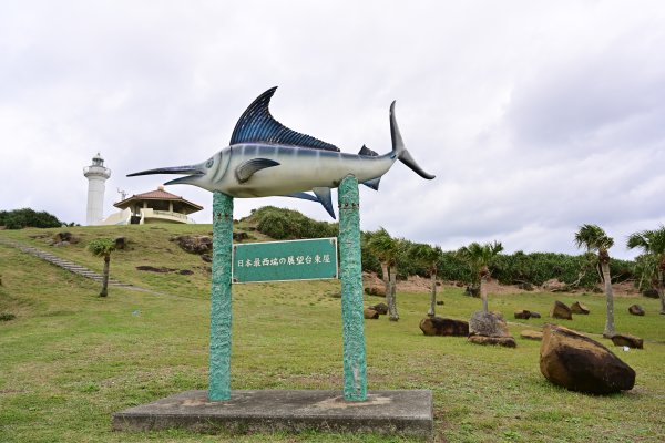 西崎