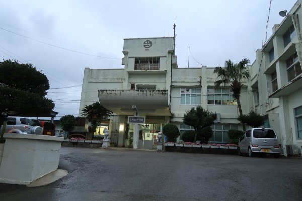 与那国町役場