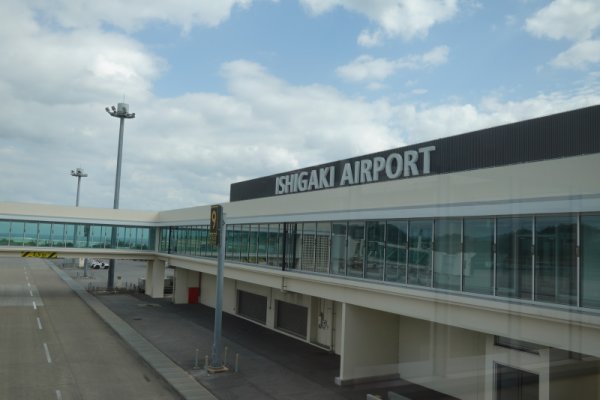 新石垣空港ターミナルビル
