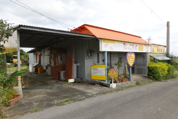 空港周辺散策(4)：お店も