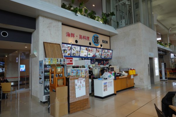 新石垣空港(1)：昼食
