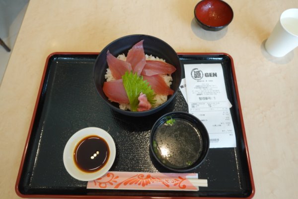 新石垣空港(2)：「てっか丼」